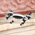 HUAJUN W606 - 3G 5.8G FPV 2 Mega Camera 2.4G 4 Channel 6-axis Gyro FPV Quadcopter BLACK SJY-W606-3G